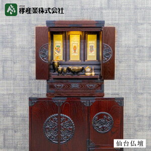�m��䕧�d20���iKH-568�j+ ����ꎮ�n �@���~�q �`���H�| ���Y ���{�� ��u�� �~�q ���^ ���^ �E���^�� �V�R�� ���� �a���_�� ���r���O �m�� �R���p�N�g �~�j ������� �ʔv���[ �˒\�y ���