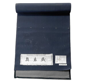 yJ ސzJ En nn^Cv No.15027 tHɂĉHDɂIXX 39.5cm12.3mȏ yofށF zy܎fށFzV {  d