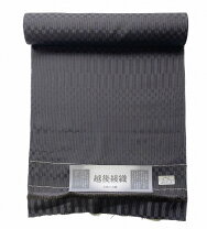 楽天市場】綾織 反物の通販