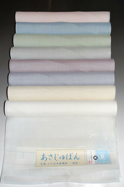 楽天市場】本場小千谷「麻」夏襦袢杉山織物・あさじゅばん平生地・無地  