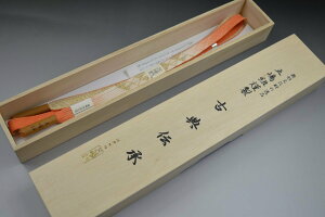 ܓRђ߁iEjNo.2674˔ MtgɃIXXuܓRvސ̓`H|i]ˑgR@ہ@Fn@]ˏ䂨ꒅ@Éс@@o|߃^