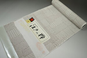 ]˂̐ FT n삶΂ F@-No.4615Oタ߂ ΂̗ǂؐn  ߌ@ ꒅ@قɁHɁ 13.5[gE37.5Z`jiɃIXX 
