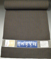 楽天市場】紺仁 片貝木綿の通販