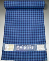 楽天市場】紺仁 綿麻の通販
