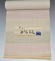 楽天市場】からむし 帯の通販 