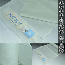 楽天市場】長襦袢 反物(種類(着物)つむぎ)の通販 楽天市場】長襦袢 反物(種類(着物)つむぎ)の通販