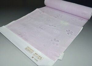 i p @ No.5625 Kiɂj 100 n @ ꒅ@قɁHɁ 13.5[gE38.0Z` pɂIXX i