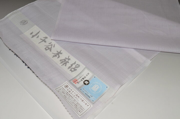 楽天市場】本場小千谷「麻」夏襦袢吉新織物・あさじゅばん絽生地・無地 