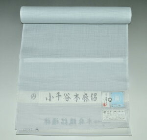 {ꏬJuv@ًgVDE΂WnEn38Z`Efށ|{ dāE@ٔjNo.401` No.407@100ԎE悱100ԎyLmîݒ@فzy{i