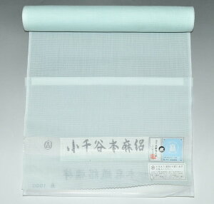 {ꏬJuv@ًgVDE΂WnEn38Z`Efށ|{ dāE@ٔjNo.401` No.407@100ԎE悱100ԎyLmîݒ@فzy{i