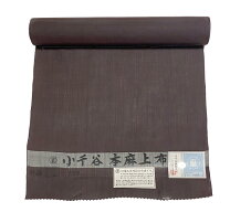 楽天市場】長襦袢 反物（素材（生地・毛糸）麻・リネン）の通販