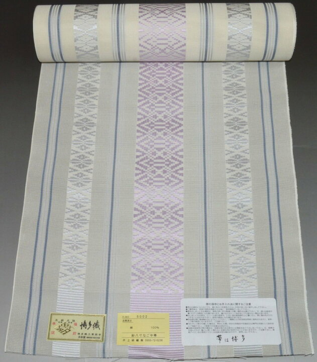 楽天市場】【井上絹織謹製】本場筑前紗八寸名古屋帯 夏物 No.13929 紗 