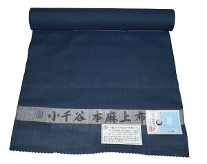 ygVDސznȂ₩ɍז J{z@ 100Ԏ×100Ԏ L@͔|nI[KjbN~[ n f 40cm 12m d @ٔ Pߒ ĕp J ╽n