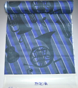 yzFTߗknHiځEpjNo.5732 y핿 EFn { R[gf R[g 5.5m37cm ̗n ܂ɂĔző |Xg 