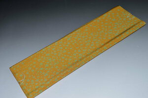 yzyXzyizEt||No.7277^CvjEꒅɁ n |  n  ܂킵 ͂ ܂ɂ