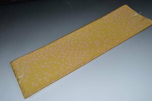 yzyXzyizEt||No.7278^CvjEꒅɁ n |  n  ܂킵 ͂ ܂ɂ