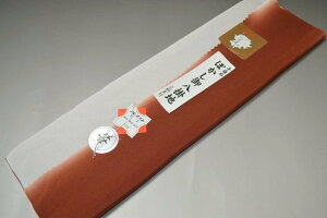 yzyz߂ڂ|ؐnNo.10527IFi肢j Fn  򂵃^Cv EtɁ 38cm 4m fށiVNj |  n 