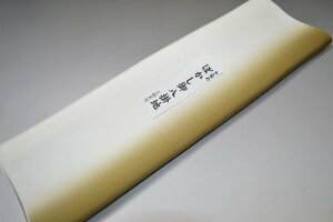 yzyz߂ڂ|ؐnNo.10645I[uiOlivejFn 򂵃^Cv EtɁ 38cm 4m fށiVNj |  n  