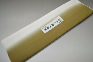 yzyz߂ڂ|ؐnNo.10647xi肫イj Fn 򂵃^Cv EtɁ 38cm 4m fށiVNj |  n 