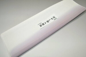 yzyz߂ڂ|ؐnNo.10727NEfBsN Fn 򂵃^Cv EtɁ 38cm 4m fށiVNj |  n  