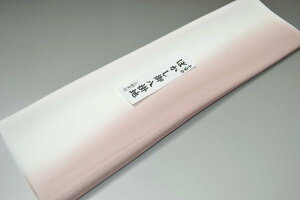 yzyz߂ڂ|ؐnNo.10731ʁij Fn 򂵃^Cv EtɁ 38cm 4m fށiVNj |  n  