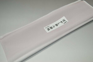 yzyz߂ڂ|ؐnNo.10742t[CgiFluoritej Fn 򂵃^Cv EtɁ 38cm 4m fށiVNj |  n 