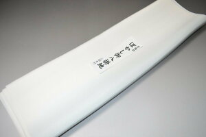 yzyz߂ڂ|ؐnNo.11067D΁i݂͂ǂj Fn 򂵃^Cv EtɁ 38cm 4m fށiVNj |  n 