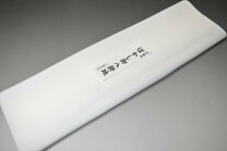 楽天市場】八掛 白の通販