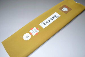 yzyzߖn|ؐn|No.11112i͂߁j Fn  n^Cv EtɁ 38cm 4m fށiVNj |  n 