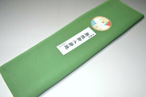 yzyzߖn|ؐn|No.11129AChN[XiIdocrasejFnIn^Cv EtɁ 38cm 4m fށ@ |  n  