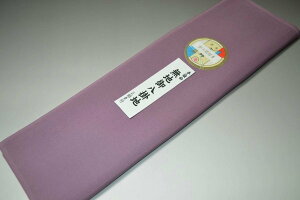 yzyzߖn|ؐn|No.11147iт߁j@FnIn^Cv EtɁ 38cm 4m fށiVNj |  n 