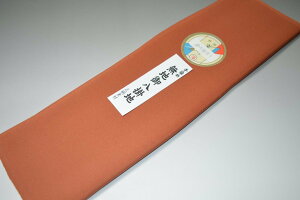 yzyzߖn|ؐn|No.11164{EiBowlj@Fn@In^Cv EtɁ 38cm 4m fށiVNj |  n 