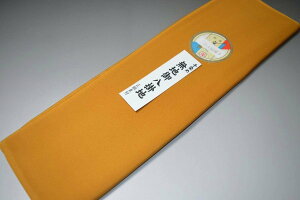 yzyzߖn|ؐn|No.11182ϐFi˂j Fn I n^Cv EtɁ 38cm 4m fށiVNj |  n 