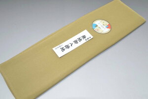 yzyzߖn|ؐn|No.11193Ki킼߁j Fn I n^Cv EtɁ 38cm 4m fށiVNj |  n 