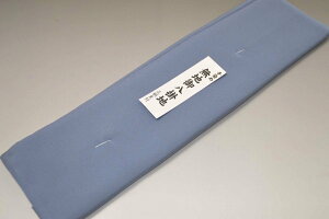 yzyzߖn|ؐn|No.11218j[li傤˂j@Fn@n^Cv EtɁ 38cm 4m fށiVNj |  n 