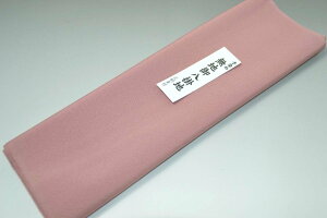 yzyzߖn|kɐn|No.11232 ~giMintj Fn n^Cv EtɁ 38cm 4m fށiVNj |  n   