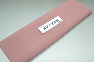 yzyzߖn|kɐn|No.11233 ~giMintj Fn n^Cv EtɁ 38cm 4m fށiVNj |  n   