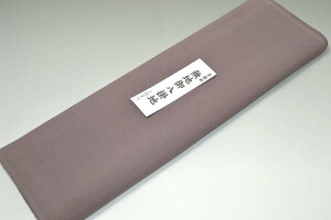 yzyzߖn|kɐn|No.11250ZFij Fn n^Cv EtɁ 38cm 4m fށiVNj |  n  