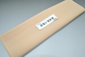 yzyzߖn|kɐn|No.11266Fi炢j Fn n^Cv EtɁ 38cm 4m fށiVNj |  n 