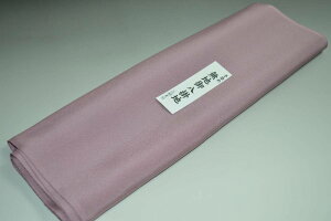 yzyz߂n̖n| No.9924Fi͂jn n^Cv EtɁ 38cm 4m fށiVNj |  n   