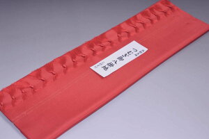 【送料無料】【難あり】両駒つむぎ八掛け No.10202大紅団扇(おおべにうちわ)色系統 日本製品 正絹素材 紬・木綿に◎ 幅約38cm 長さ約4m つむぎ 紬 もめん 大島紬 正絹 八掛 裾回し 裏地 きも