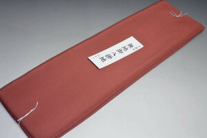 yzyzؖn| No.10285I~i肤߁jn^Cv EtɁ 38cm 4m fށiVNj |  n   ܂킵 