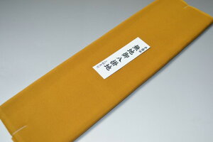 yzyzؖn| No.10369ϐFi˂jn^Cv EtɁ 38cm 4m fށiVNj |  n   ܂킵