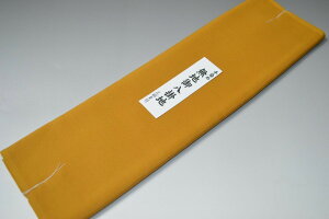 yzyzؖn| No.10370ϐFi˂jn^Cv EtɁ 38cm 4m fށiVNj |  n   ܂킵