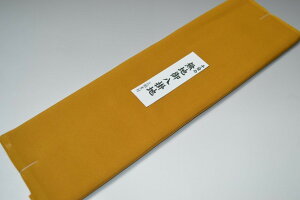 yzyzؖn| No.10372ϐFi˂jn^Cv EtɁ 38cm 4m fށiVNj |  n   ܂킵