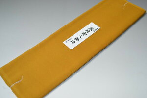 yzyzؖn| No.10373ϐFi˂jn^Cv EtɁ 38cm 4m fށiVNj |  n   ܂킵