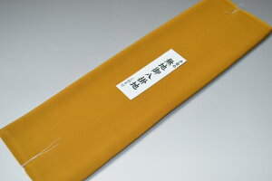 yzyzؖn| No.10374ϐFi˂jn^Cv EtɁ 38cm 4m fށiVNj |  n   ܂킵