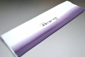 yzyz߂ڂ|ؐnNo.11759Ŏ ނ炳Fn 򂵃^Cv EtɁ 38cm 4m fށiVNj |  n  