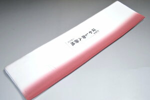 yzyz߂ڂ|ؐnNo.11793bFi񂶂jFn 򂵃^Cv EtɁ 38cm 4m fށiVNj |  n 