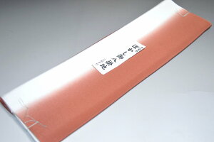 yzyz߂ڂ|ؐnNo.11804I~i肤߁jFn 򂵃^Cv EtɁ 38cm 4m fށiVNj |  n  